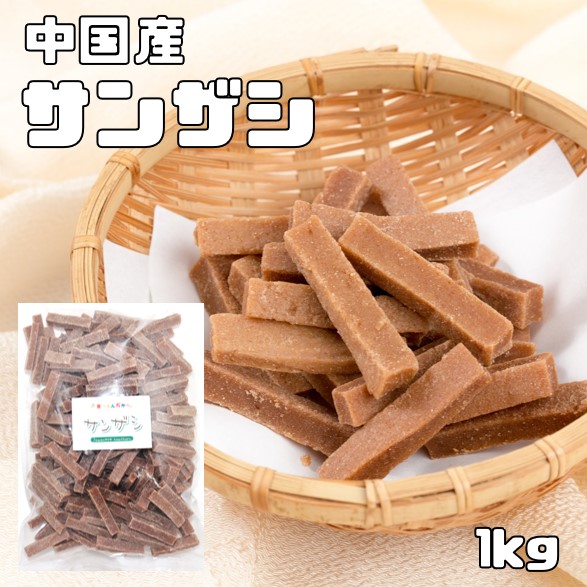 楽天市場】ココナッツチャンク 200ｇ 無油 マレーシア産 世界美食探究