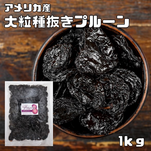 楽天市場】ココナッツチャンク 200ｇ 無油 マレーシア産 世界美食探究