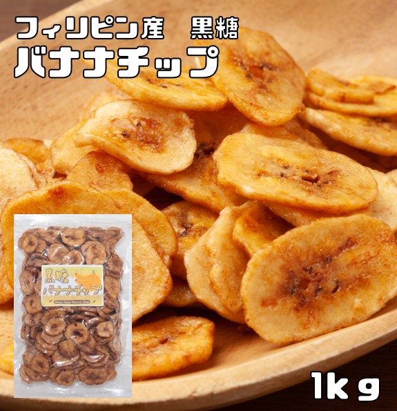 【楽天市場】ココナッツチャンク 200ｇ 無油 マレーシア産 世界美食