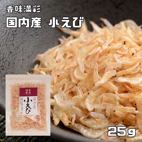 楽天市場】乾燥もずく 10g 沖縄県産 乾物屋の底力 モズク 沖縄産