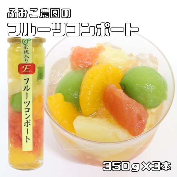 楽天市場】涼ごこち詰合せ 5個入 北辰フーズ FJ-5 贈り物 プチ