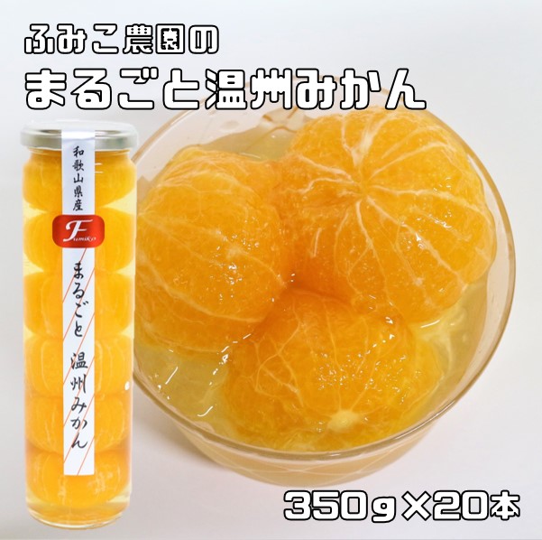 18％OFFトロピカーナ フルーツボトル トロピカルフルーツ 665g 8本入☆一部、北海道、沖縄のみ別途送料が必要となる場合があります フルーツ・果物 