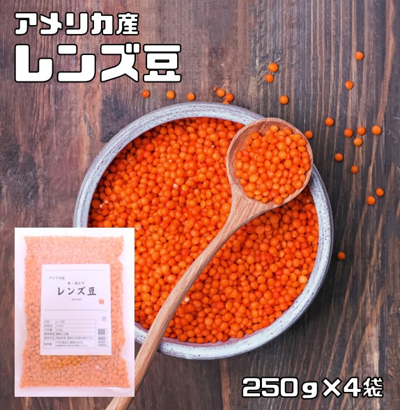 楽天市場】マローハットピース 10kg まめやの底力 イギリス産