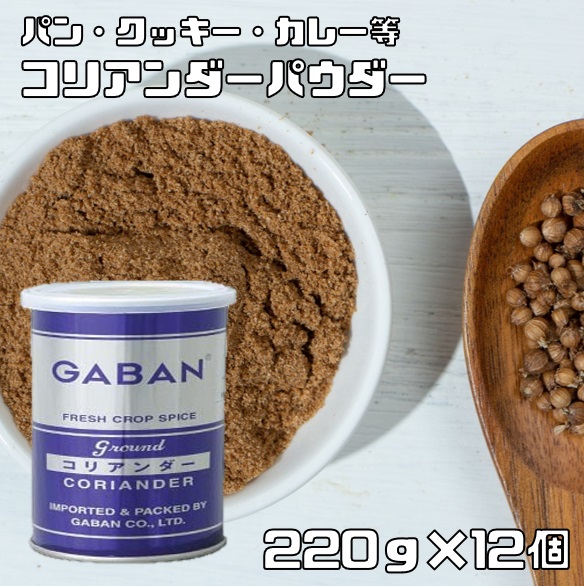 ❶iquさま専用　aスキガラス　粉(パウダー)950g×2袋 ずぼらん ノーセバム ミネラル パウダー 5g パフ付き ヒアルロン