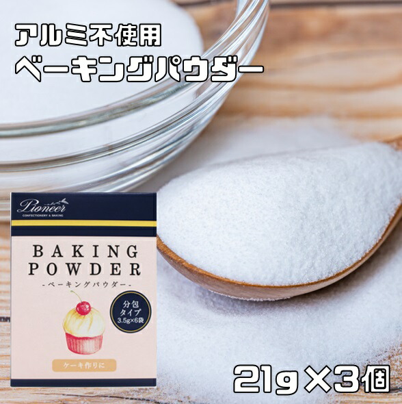 クリームパン様＊オーダー用ページ 05-hopu20x10.jpg