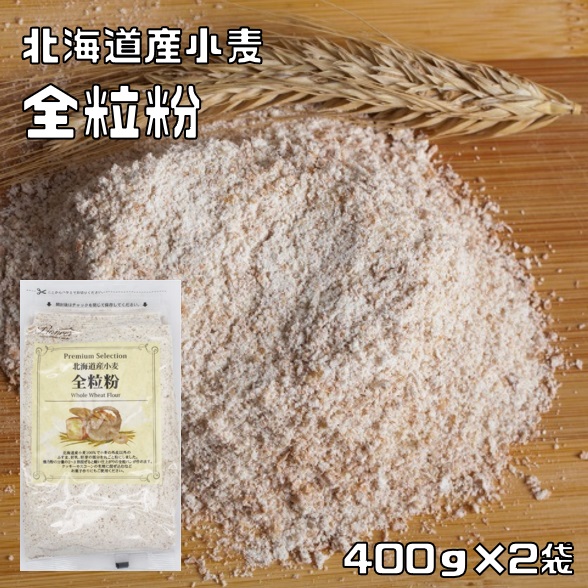 楽天市場】小豆 200g 豆力 カナダ産 小豆 業務用 あずきし ょ