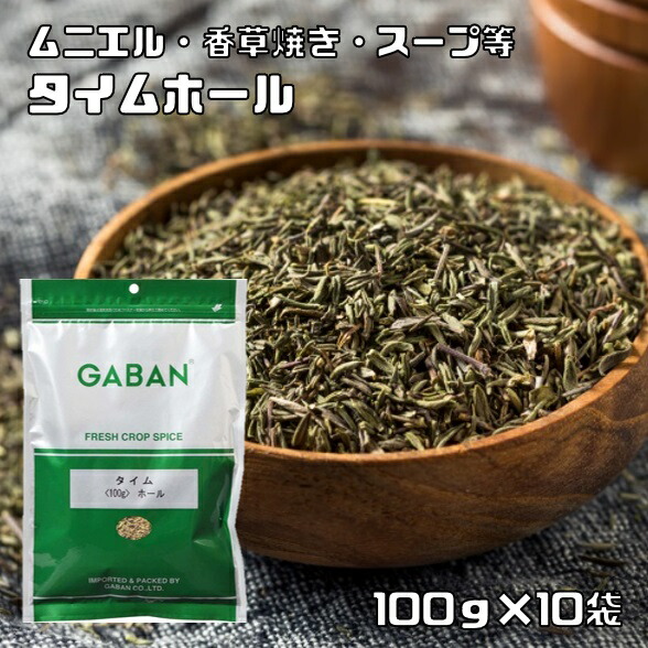 エルメス　100g（5g×20個）×10袋　健康長寿のお茶　農家直売 エルメス 100g（5g×20個）×10袋 健康長寿のお茶 農家直売 エルメス