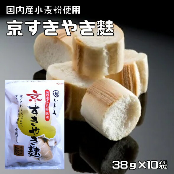 すきやき様 Amazon｜ドウシシャ(DOSHISHA) すき焼き鍋 ブラック φ37×高さ