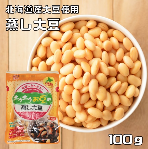 楽天市場】濱金 ふわふわ 蒸し大豆 100g×5袋 : 濱金