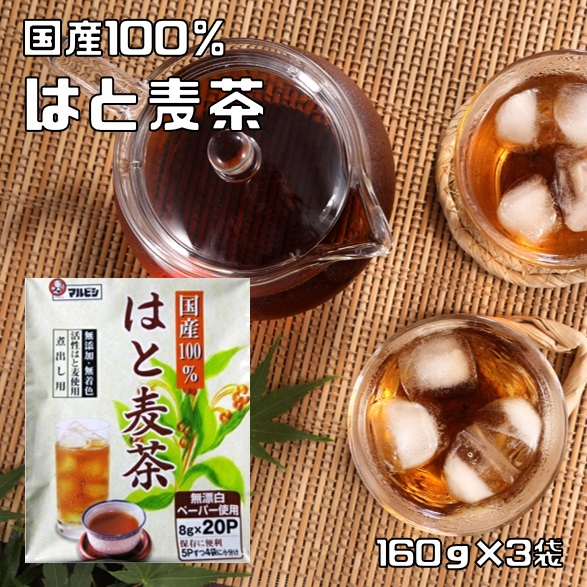 むぎ茶様 十六茶 アサヒ 麦茶 VD用 600ml ペットボトル 24本入 お茶 むぎ