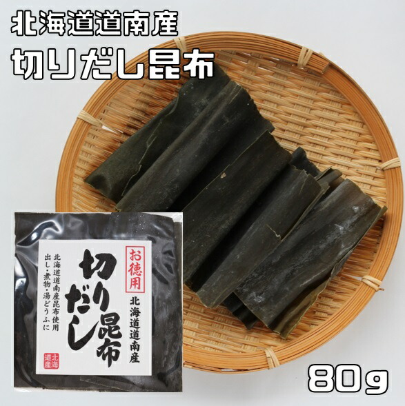 楽天市場】とろろ昆布 35g 国産 根昆布入り 無添加 乾物屋の底力