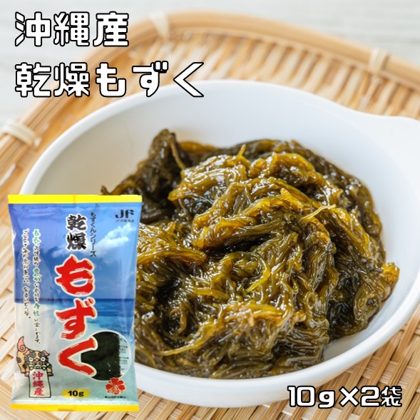 (うみぼうず)ハスイモ　種芋　10Kg うみぼうず様専用)ハスイモ 種芋 10Kg