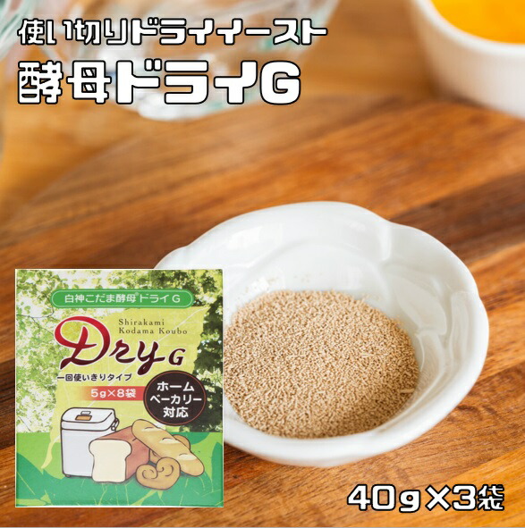 楽天市場】タピオカ ブラック 100g GABAN 6mmサイズ 洋菓子材料 ハウス食品 香辛料 業務用 キャッサバ芋 製菓材料 ドリンク :  食べもんぢから。