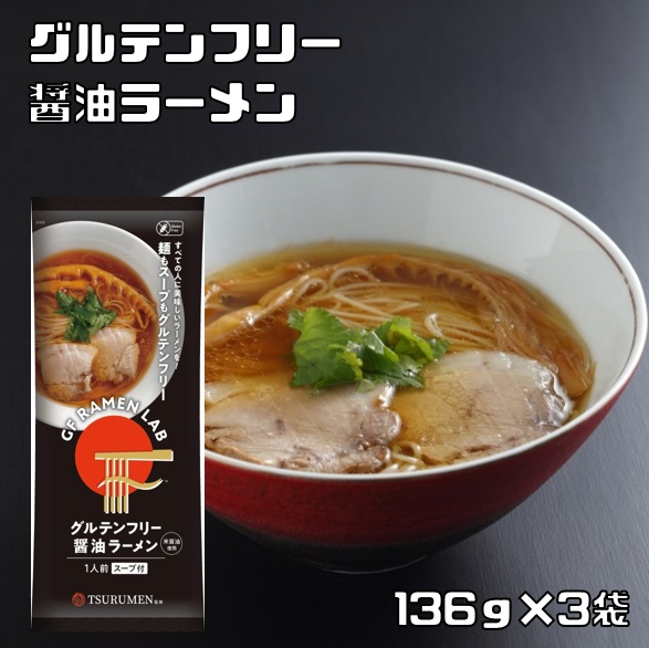 らーめんです。 スケ－タ－ 即席ラーメンメーカー｜UDR1(ｿｸｾｷﾗｰﾒﾝﾒｰｶｰ)｜[通販