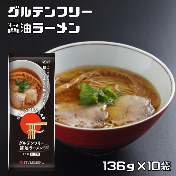 おいしいラーメン専用 Oisix]一風堂監修！豆乳仕立ての豚骨ラ-メン（8/27お届け分