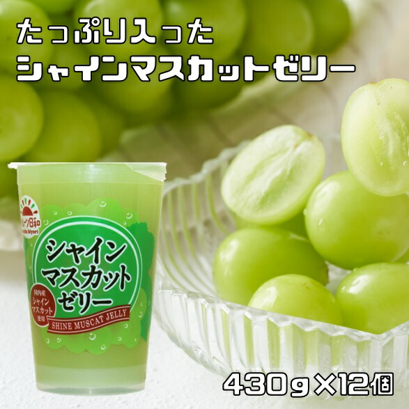 最大の割引 tatu209.jpg 菓子