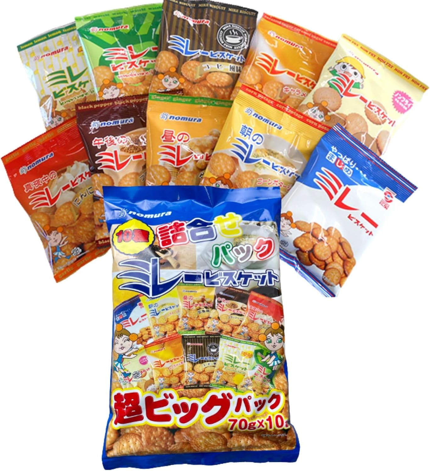 ミレービスケット 10種類セット 大袋 70g×10袋 野村煎豆加工店 高知 お
