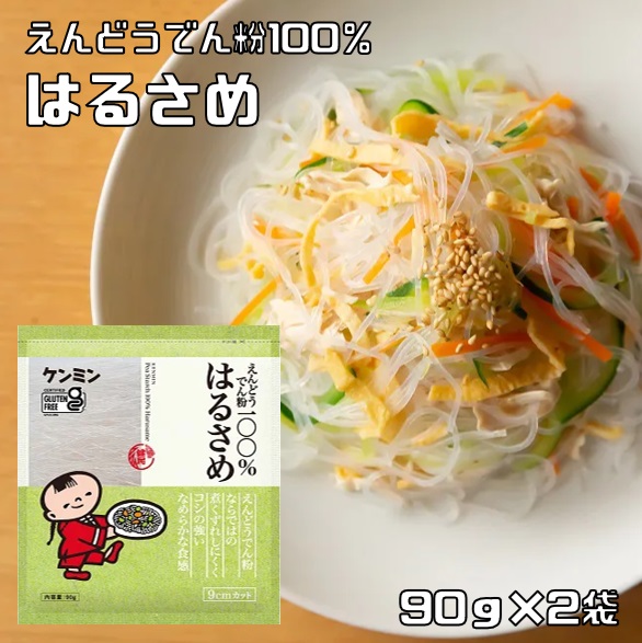 【超歓迎】 tatu702.jpg 魚介類(加工食品)