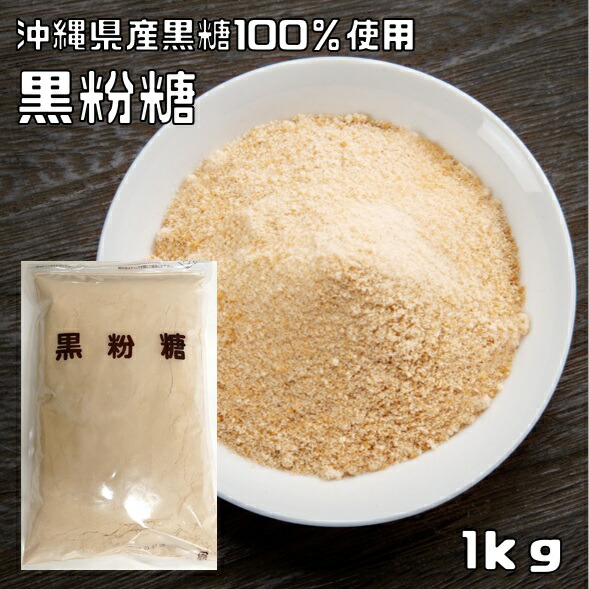 楽天市場】そば粉 500g 国内産そば使用 自然薯そば 蕎麦粉 国産 粉末