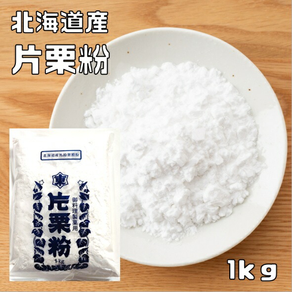 【りんご】 厳選最高級品】林檎 青森県平川市産 – りんご侍