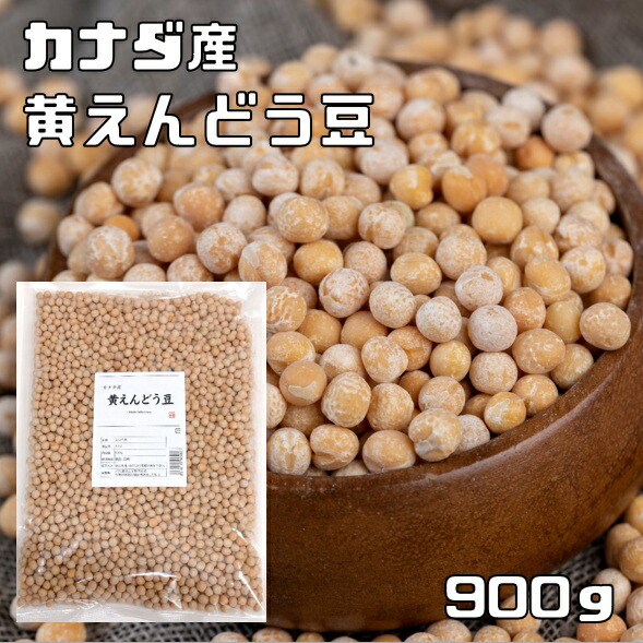 えんどう豆さま専用ページ＾＾　煌めく陽射しのイエロースワッグ＆ブートニア えんどう豆さま専用ページ＾＾ 煌めく陽射しのイエロースワッグ
