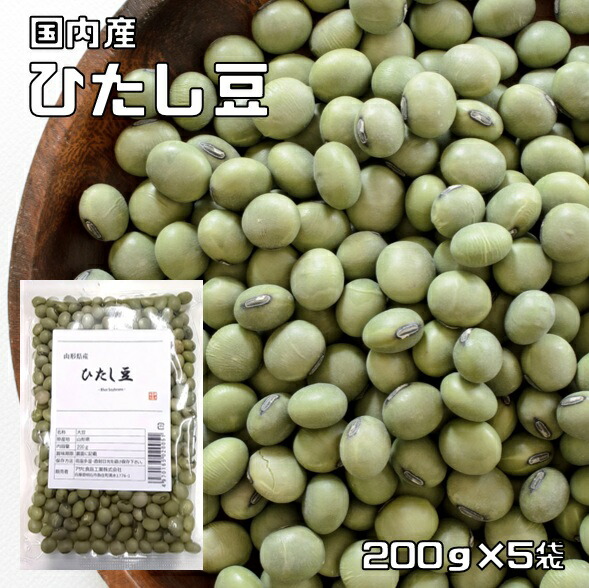 断捨離penguin 秘伝豆9kg 断捨離penguin様専用 秘伝豆9kg