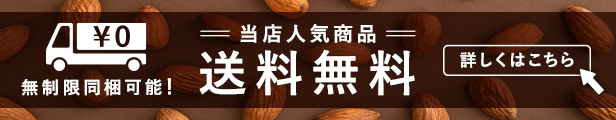 楽天市場】大豆 まめやの底力 大特価 北海道産大豆 1kg 【限定品】 : 食べもんぢから。