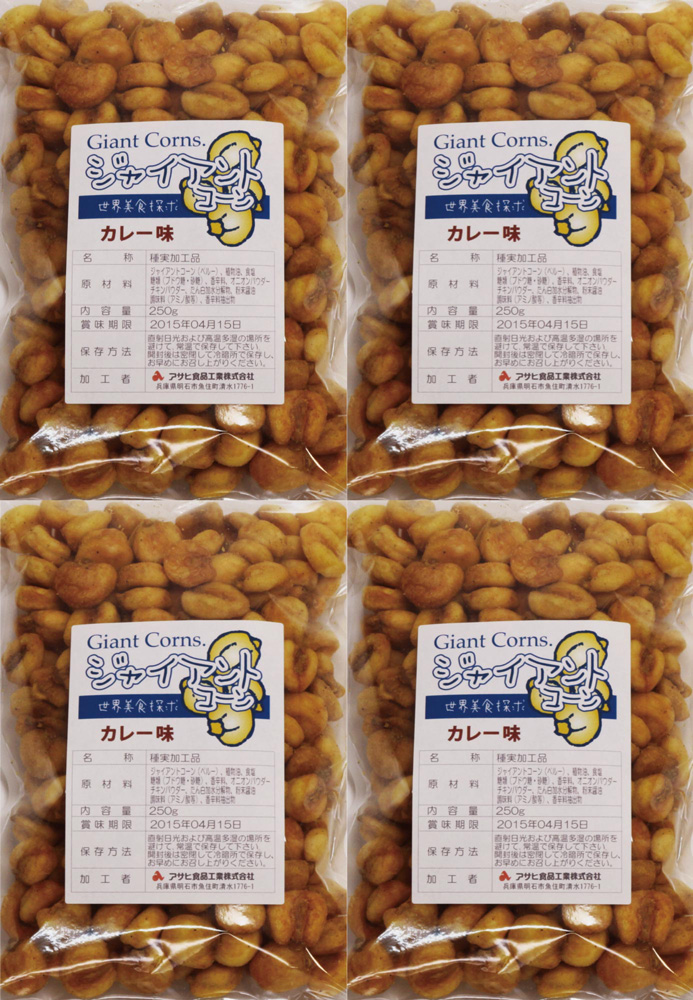 楽天市場】【宅配便送料無料】 世界美食探究 ペルー産 ジャイコーン 1ｋｇ 【ピリ辛味】【ジャイアントコーン】 : 食べもんぢから。