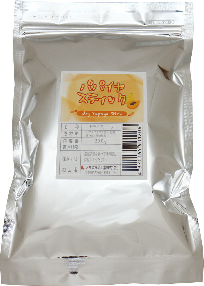 楽天市場】世界美食探究 タイ産 濃厚オレンジピール 250ｇ 【オレンジ皮、おれんじ】 : 食べもんぢから。