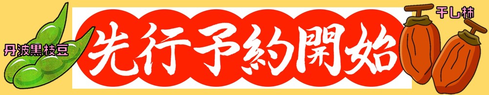 楽天市場】乾物屋の底力 鶴羽二重 高野豆腐（1/2カット） 徳用150ｇ×5袋【登喜和冷凍食品 つるはぶたえ 高野豆腐】 : 食べもんぢから。