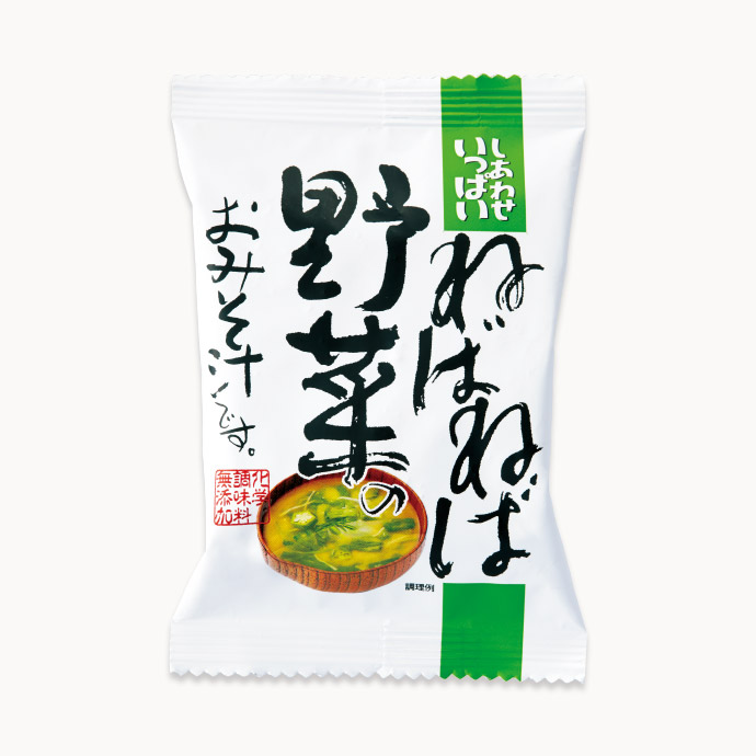 市場 こなやの底力 200ｇ×40袋 よもぎ入り白玉粉