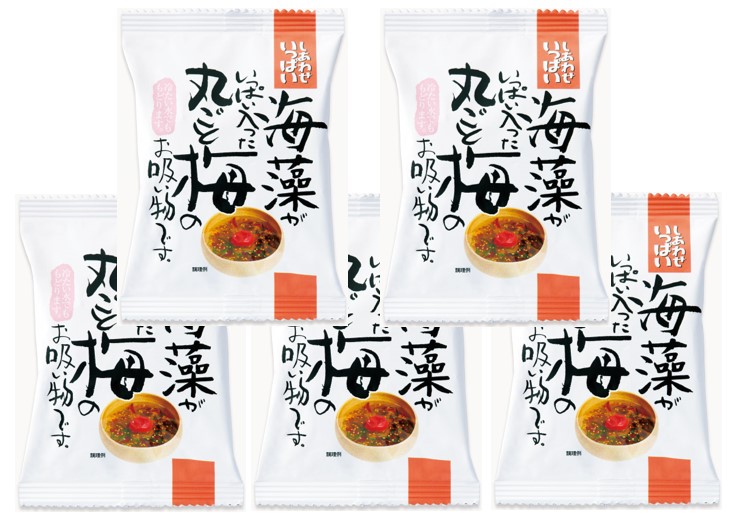 楽天市場 メール便送料無料 コスモス食品 海藻がいっぱい入った丸ごと梅のお吸い物 6 1g 5食 フリーズドライ しあわせいっぱい 吸物 国産 国内産 化学調味料無添加 食べもんぢから