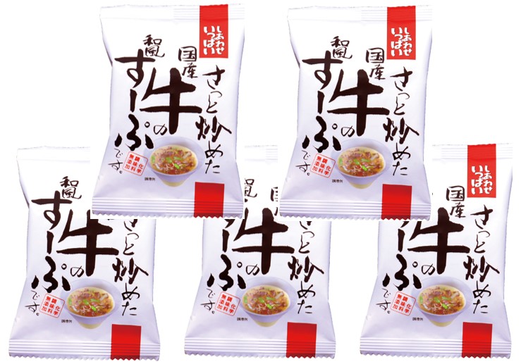 楽天市場】コスモス食品 関西の母の味かす汁 15.0g×5食 【フリーズドライ しあわせいっぱい 味噌汁 国産 国内産 化学調味料無添加 粕汁】 :  食べもんぢから。