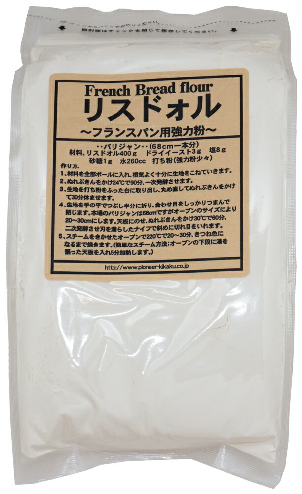 楽天市場】パイオニア企画 グルテンパウダー（小麦グルテン）150g 【メール便送料無料】【糖質制限 業務用 小麦蛋白 小麦たんぱく】 :  食べもんぢから。