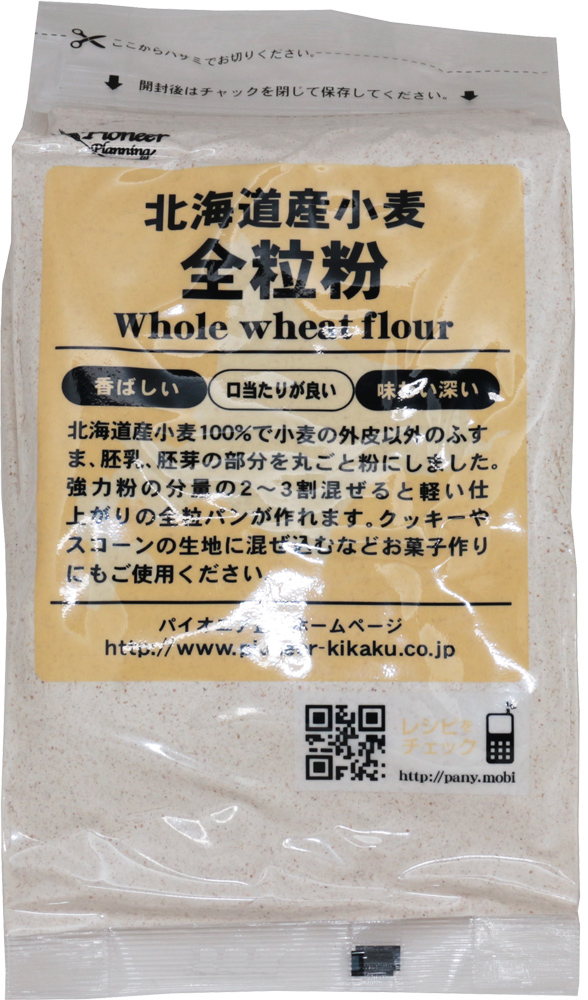 楽天市場】パイオニア企画 グルテンパウダー（小麦グルテン）150g 【メール便送料無料】【糖質制限 業務用 小麦蛋白 小麦たんぱく】 :  食べもんぢから。