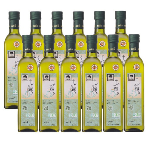 楽天市場】オリオヌーボー2024 早摘み 初搾り 数量限定 ソバハニ