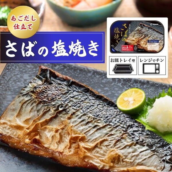 ROOMの投稿商品