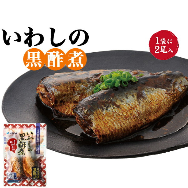 楽天市場】さばの味噌煮 煮魚 魚の煮付け レトルト食品 煮物 レンジでチン 夜ごはん 晩御飯 主菜 防災 夜食 非常食 長期保存 常温保存 1人前 1人用  1人暮らし 惣菜 ご飯 簡単調理 時短 湯せん 湯煎 鯖味噌 サバ味噌 サバの味噌煮 さばのみそ煮 鯖 : お取り寄せ絶品グルメ ...