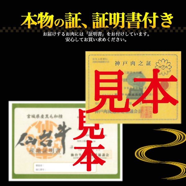 楽天市場 21年 肉3種福袋 A5ランク神戸牛 仙台牛入り 神戸牛サーロイン300g 仙台牛赤身ステーキ 3枚 300g 国産和牛ローストビーフ ブロック 300g 赤身モモステーキ ウチヒラ 牛肉 和牛 焼きしゃぶ しゃぶしゃぶ すき焼き スライス肉 霜降り お歳暮 御歳暮