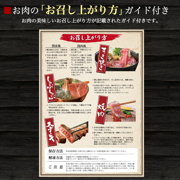 交換無料 A5 米沢牛 網焼き用 リブ芯ロース ヒレ セット 240g 各1g ブランド牛 焼き肉用 国産 黒毛和牛 牛肉 和牛 米澤牛 霜降り肉 焼肉用 鉄板焼き ホットプレート q バーベキュー ヒレ肉 ヘレ ヘレ肉 フィレ フィレ肉 母の日 父の日 ギフト 直送 熨斗対応