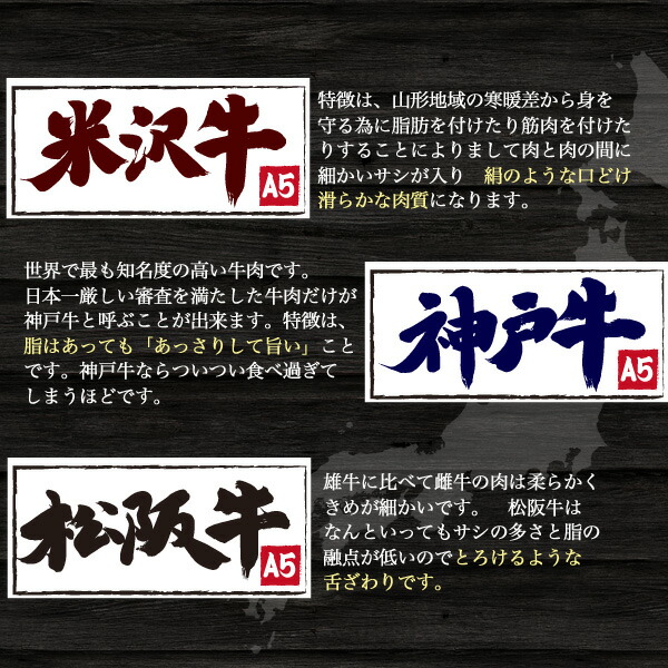 A5品等 三単科大学和雌牛 神戸牛 松阪牛 米沢牛 食べ比べ揃い 肩部ローススライス しゃぶしゃぶ すき焼き趣意 肩ロース 各0g 3 計600g 3 4凡人お前 ブランド牛 国産 黒毛和牛 ビーフ 和牛 スキヤキ すきやき 神戸ビーフ 送料無料 創始者の一日 お中元 賜り物 直送 熨斗