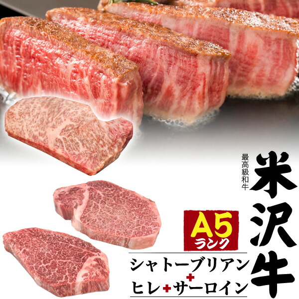 楽天市場】国産 近江牛 特上ハラミ / 厚切り牛タン 合計400g（2〜3人前）焼肉用 はらみ ホルモン 牛の横隔膜 日本三大和牛 国産牛 牛肉  焼き肉 厚切りタン 証明書付き 滋賀 網焼き BBQ バーベキュー 2人前 3人前 2人用 3人用 2022 敬老の日 ギフト 直送 熨斗対応 : お  ...