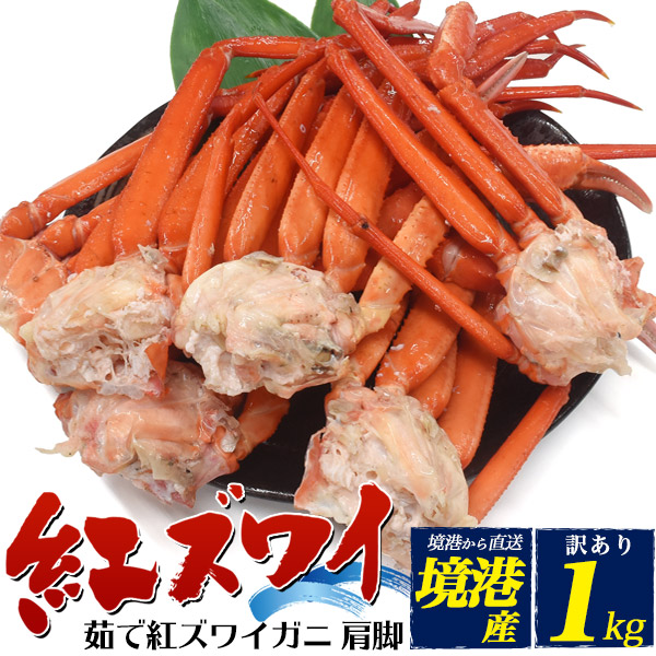 楽天市場】牛タン切り落とし 1.2kg (タンスジなど) 訳あり 300g×4袋 合計1200g 送料無料 業務用 牛肉 牛たん切り落とし 1.2キロ  食品ロス削減 フードロス削減 牛タンシチュー カレー用 煮込み料理用 訳ありアウトレット クール便 冷凍配送 直送/CS : お取り寄せ絶品グルメ  ...