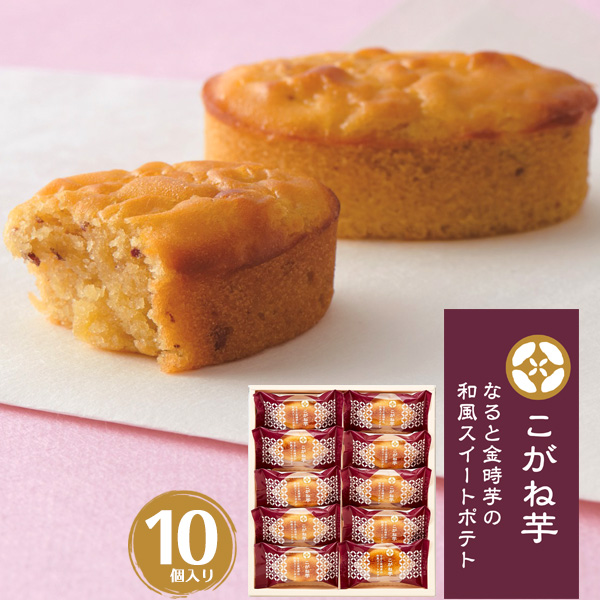 楽天市場】中島大祥堂 キュートセレクション 23個セット 焼き菓子詰め合わせ スティックケーキ プチクッキー Hitotoe ひととえ 洋菓子  スイーツ 大人数 贈答用 お菓子 2022年 お歳暮 贈り物 送料無料 CSA-15 帰省 手土産 お土産 お返し お供え 内祝い 熨斗対応【常温配送  ...