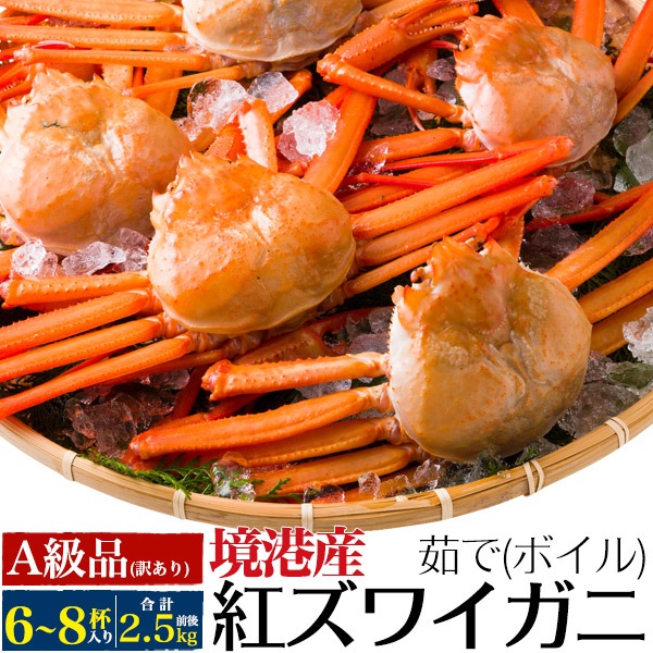 楽天市場】牛タン切り落とし 1.2kg (タンスジなど) 訳あり 300g×4袋 合計1200g 送料無料 業務用 牛肉 牛たん切り落とし 1.2キロ  食品ロス削減 フードロス削減 牛タンシチュー カレー用 煮込み料理用 訳ありアウトレット クール便 冷凍配送 直送/CS : お取り寄せ絶品グルメ  ...