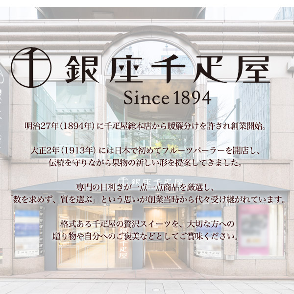 大人の上質 銀座千疋屋 銀座焼きショコラサブレ 4種16個セット 個包装 洋菓子 焼き菓子詰め合わせ スイーツ チョコサブレ クッキー 贈答用 プレゼント  ギフト 季節の贈り物 短冊熨斗対応 手土産 敬老の日 お返し 内祝い 職場 差し入れ 菓子折り 常温 送料無料 直送 ...