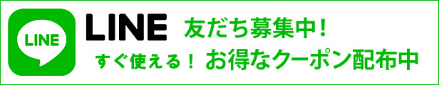 楽天市場】さばの塩焼き あごだし仕立て 焼魚 魚の塩焼き 焼き鯖 焼きサバ レトルト食品 焼物 レンジでチン 晩御飯 夜食 防災 非常食 長期保存 常温保存  1人前 1人用 1人暮らし ご飯 温めるだけ 簡単調理 時短 電子レンジ ノルウェー産 サバの塩焼き 鯖 塩鯖 お皿要らず ...