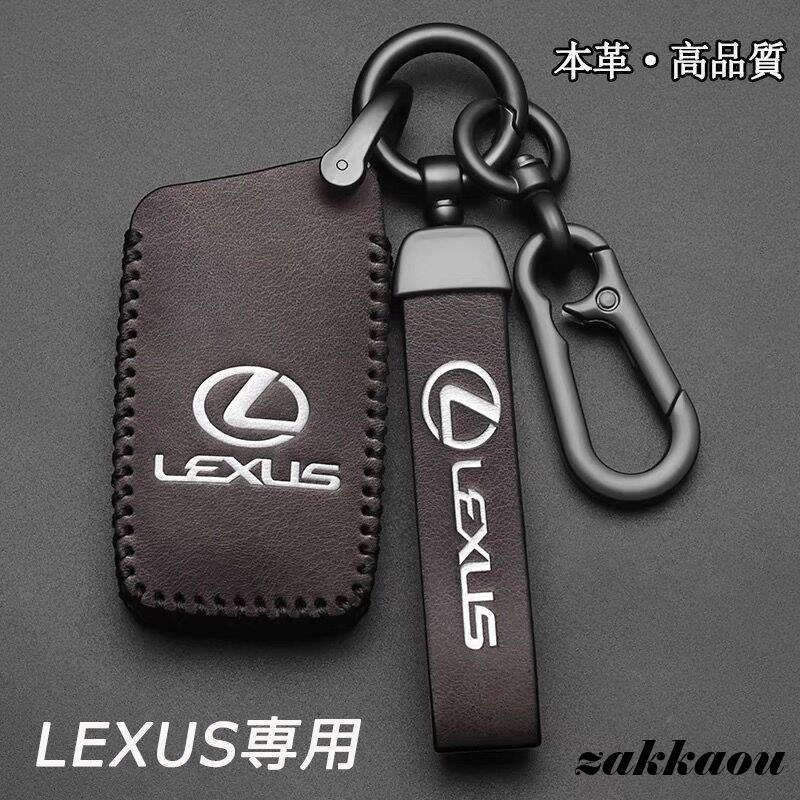 楽天市場】【送料無料】 LEXUS 純正 本革キーケース イエロー