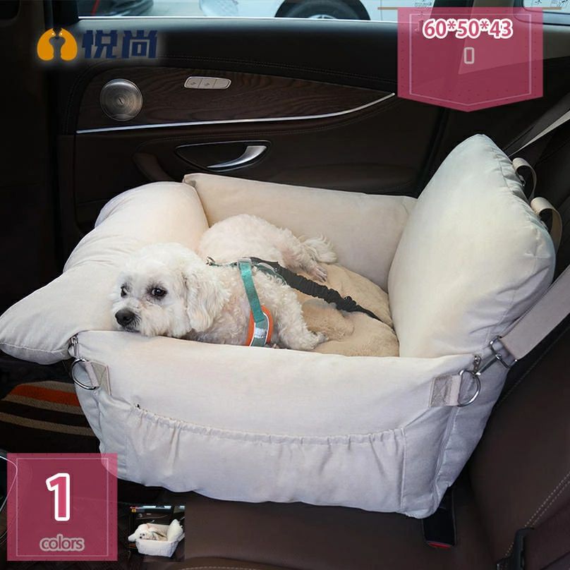 【貨物輸送無料】愛玩動物 車用 運転臥榻 中型犬 小型犬 運転ボックス席 うしろ側居敷き 飛び出し押しとどめる 先んじる付き添い人 車載 愛玩動物べッド 犬 臥榻 洗える お出かけ 今めかしい 運転 鉄道車両設備 防災 アウトドア 愛玩動物持ちはこび holosbird-goods1