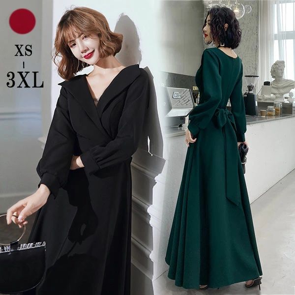 【送料無料】ロングドレス 母親 結婚式 ミセス向けドレス 大人 ピアノ 発表会 vネック ピアノ パーティードレス ワンピース 小さいサイズ 女子会 二次会 結婚式 成人式 演奏会 披露宴 フォーマル フェミニン イブニングドレス 小さいサイズ 大きいサイズ 緑 レッド 黒 XS S M
